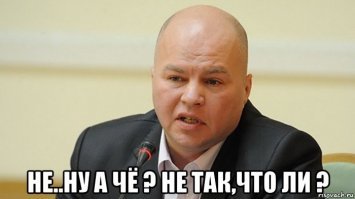 Перлы