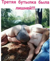 Русская рыбалка — процесс таинственный