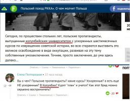 Домашние холопы-осматики в болинге, на иву и тогдалие