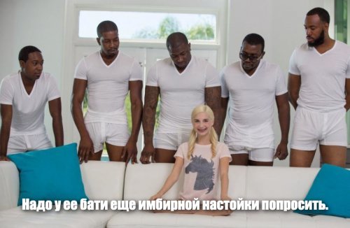 Российские ученые ввели «индекс самогона»