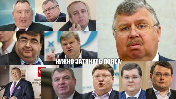 Ну потому что эти холуи  кушать хотят сытно, спать сладко и отдыхать красиво. Вот и всё дорого у нас, и налоги высокие а результатов и улучшения  жизни - нет.. потому что деньги не на дело идут, а в карманы.