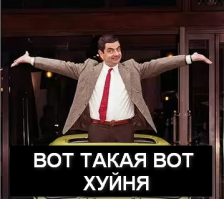 Похититель мусорного бака ушел в запой и забыл о суде