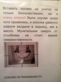 Когда весь сок в креативе: социальная реклама