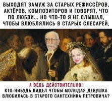 Прикольные и смешные картинки