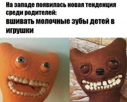 "Что вообще здесь происходит?": 16 фото и видео с драматическим сюжетом