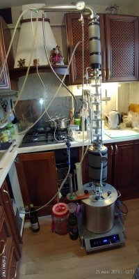 не благодари.