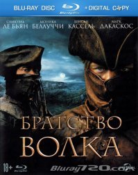 В свое время тащился от этого фильма. Сегодня думаю под пивандр пересмотрю.