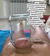 А это точно безопасно?