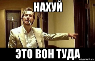 Забавные демотиваторы на любой вкус