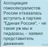 Водители и законы