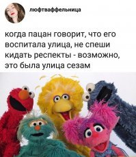 Уверенные, дерзкие, как пули резкие. Наглядно о бруталах из соцсетей