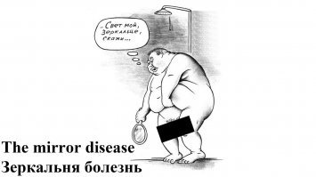 Хищным кошкам не понравилось установленное в джунглях зеркало