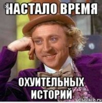 Маленькая американка с родимым пятном в виде «маски Бэтмена» едет лечиться в Россию