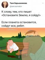 Так это вообще прекрасно! Это лучшее, чего можно хотеть!