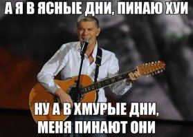 вот, она вата!!! НИ ОДИН пассажир не присоединился.....