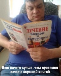 Прикольные и смешные картинки