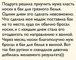 Я так свою кошку к туалету в ванной приучала (вместо бака для белья конечно был лоток)