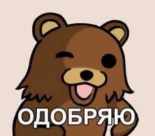 Симпатичные девчонки часть вторая