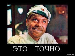 Почему лисички не бывают червивыми