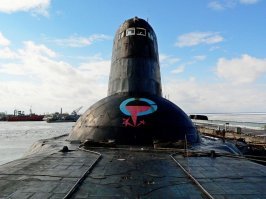 Да, там эмблему видно немного.