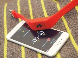 Вот, наслаждайся: