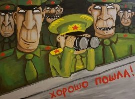 Видео с поражением наводной цели в Японском море крылатой ракетой Х-35