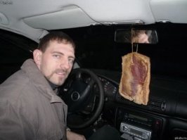 вот ароматизатор !