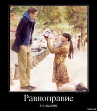 Прикольные и смешные картинки