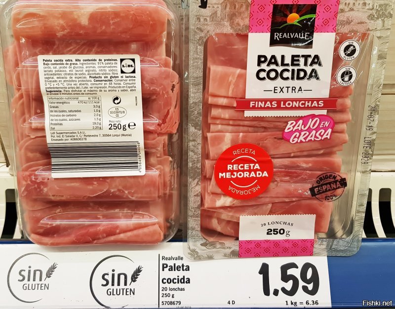 Согласен. Но как есть. А так цена / качество вот по таким продуктам сразу видно. И главное пишут сколько процентов мяса и цену за кило. Сразу понимаешь что есть что и можно сравнить. А если пересчитать в рубли и сравнить с МСК - можно очень огорчится (Колбаса с составом 91% мяса  1кг = 460рублей ) но есть и более дешёвая,но там и мяса 47%  но по 250 за кило