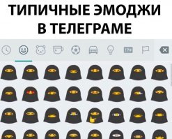 В этих странах женщин не считают за людей