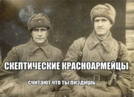 Когда всё познаётся в сравнении