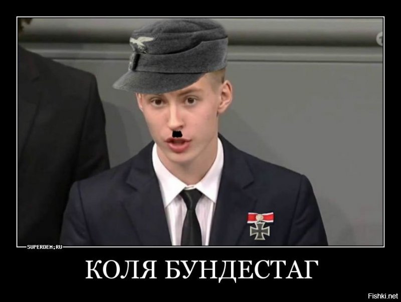 Сейчас везде таких экспертов на сцену выталкивают.