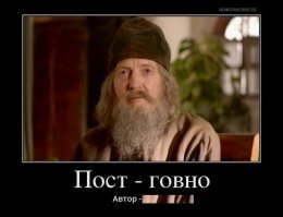 Что не так с фильмом «Калина красная»: мнение воров в законе	