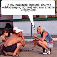 Шамана, который шёл изгонять Путина, отправили в психушку