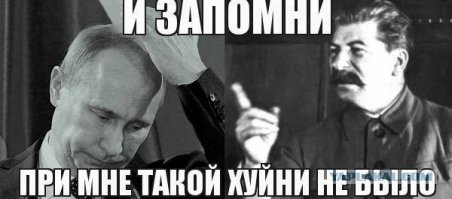 Высокие технологии врываются в нашу жизнь