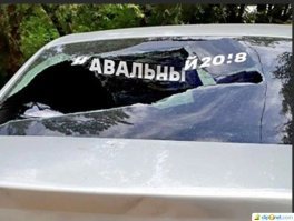 А эти перевелись совсем уже))