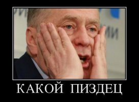 С - смекалочка: украинец ради отсрочки от армии женился на двоюродной бабушке