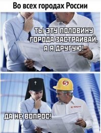 Прикольные и смешные картинки