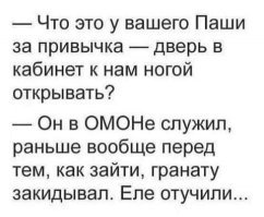 Прикольные и смешные картинки