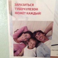 Прикольные и смешные картинки