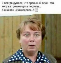 Так много нового, неожиданного !
