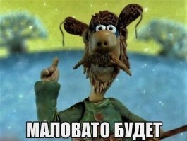 Генерала МВД заподозрили в вымогательстве 100 миллионов рублей