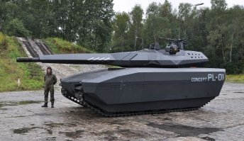 Почти стелс.
