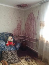Вы тоже его чувствуете?)))