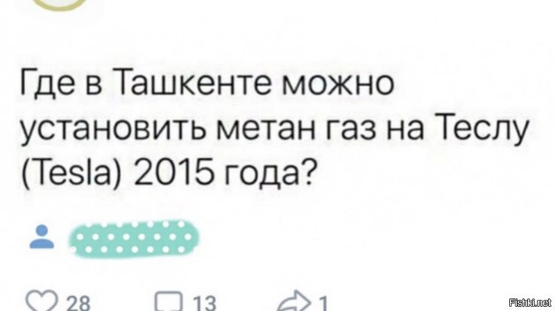 Глубокий тюнинг "Копейки" по-узбекски действительно удивляет