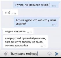 Прикольные и смешные картинки