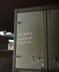 Мне всегда такая фотка нравилась )))