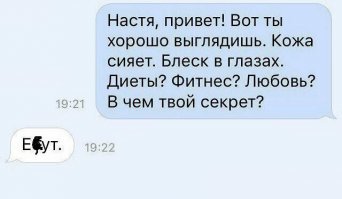 8 причин, почему девушка не возбуждается или где у нее “кнопка”?