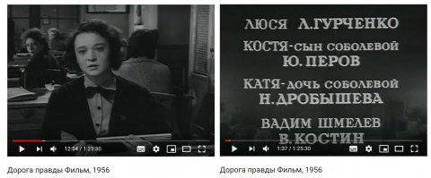 Вот первый фильм Л.Гурченко!:)
