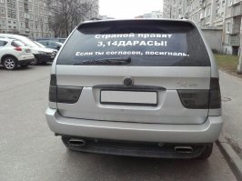17 забавных надписей на авто, которые можно увидеть на дорогах России
